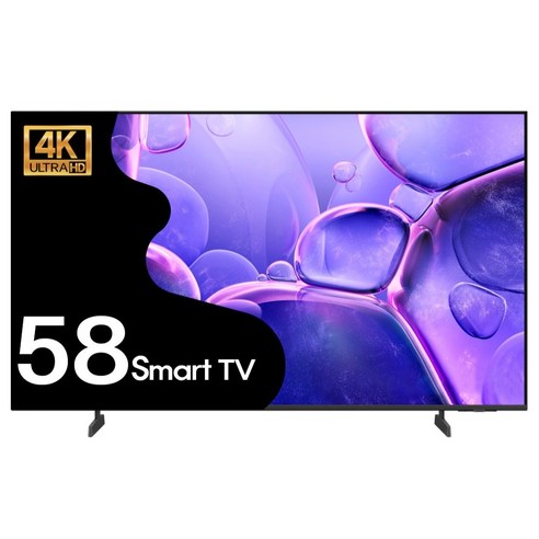 삼성 25년형 146cm(58인치) 4K UHD 스마트TV 58U8000, 58U8000_수도권, 스탠드형, 방문설치