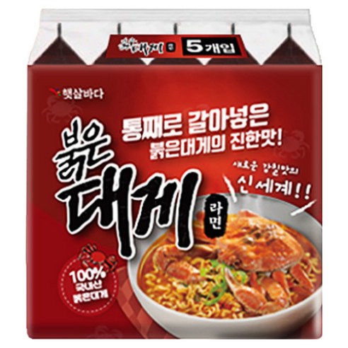 [햇살바다] 붉은 대게 라면 125g, 15개, 15개