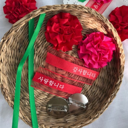 상일상회 어버이날 카네이션 브로치 만들기 예쁜 미니 5cm, 2개, 레드