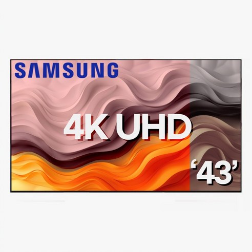 삼성 43인치 크리스탈 4K UHD 스마트 TV 43DU7200 OTT, 방문설치, 벽걸이형, 107cm(43인치)
