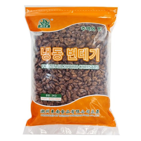 특A급 번데기 냉동번데기 4kg 2kg 1kg 500g, 1개