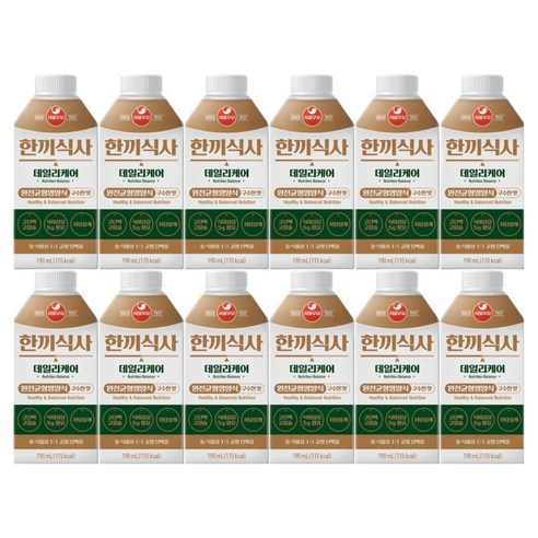 서울우유 한끼식사 데일리케어 구수한 맛
