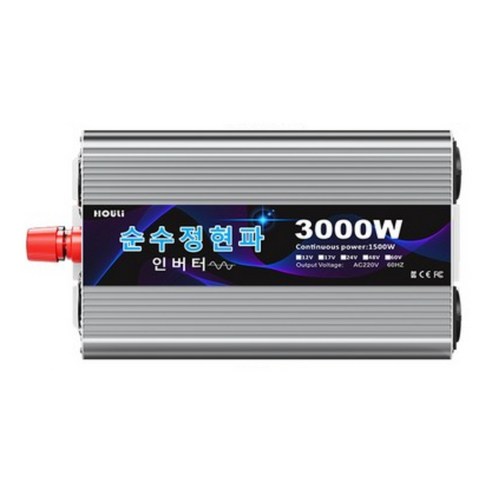 HOULI 순수정현파 220V 인버터 3000W~7000W 정격 1500W~3500W 12V 24V 차량 캠핑용, 1개, 3000W-12V