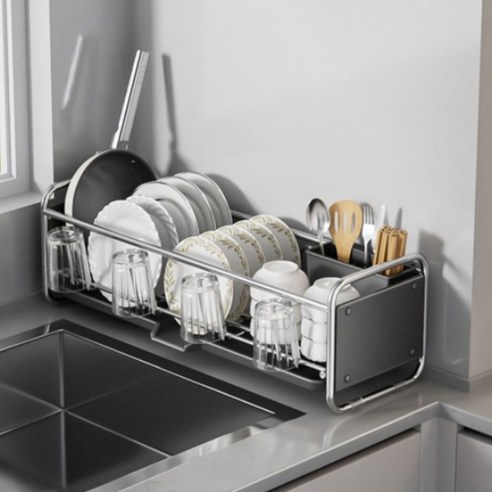 라이프리듬 자동 물빠짐 식기 건조대 미니 설거지 컵 그릇 거치대 정리대