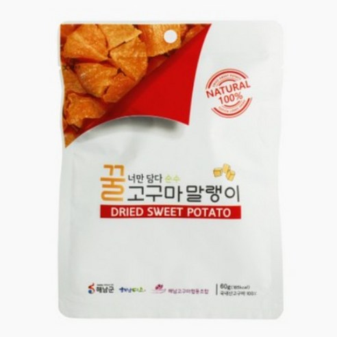 쫀득쫀득 해남 꿀고구마말랭이 무첨가 어린이 건강간식, 60g, 10개