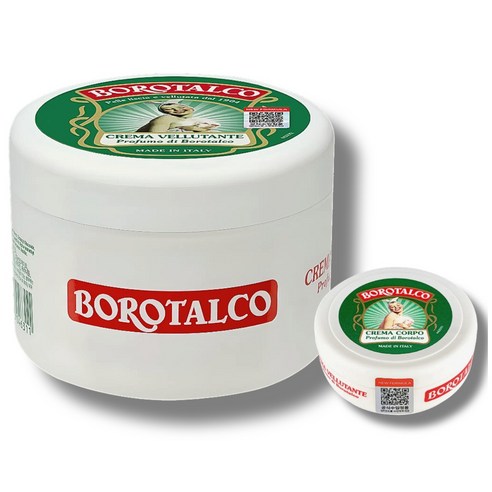 보로탈코 바디크림 250ml+30ml