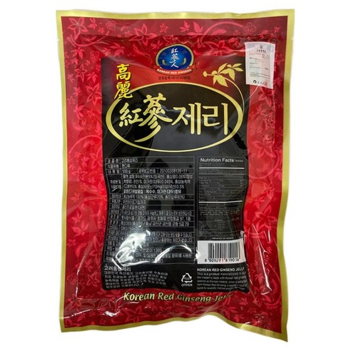 홍삼 젤리 500g 3봉 500g, 3개 맛있게 먹은 솔직 후기 - 상품 이미지 1