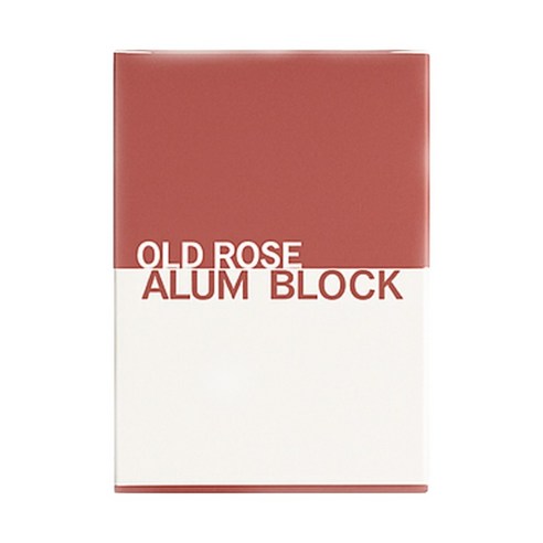 땀 냄새 고민, 샤워 후에도 안심할 수 없을 때가 있죠? 알럼블럭