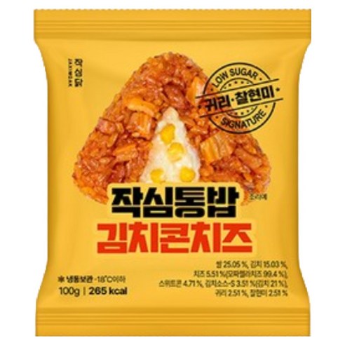 작심닭 작심통밥 귀리주먹밥 김치콘치즈 100g, 10개 맛있게 먹은 솔직 후기 - 상품 이미지 1