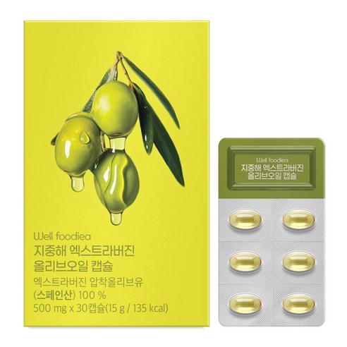웰푸디어 지중해 엑스트라버진 올리브오일 캡슐 30캡슐, 1개, 30정