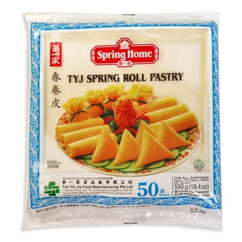 스프링홈 냉동 춘권피(15cm ), 400g, 3개