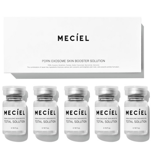 메시엘 PDRN MTS 앰플 시카엑소좀 피디알엔, 5ml, 5개 - 에센스/세럼/앰플 | 쿠팡