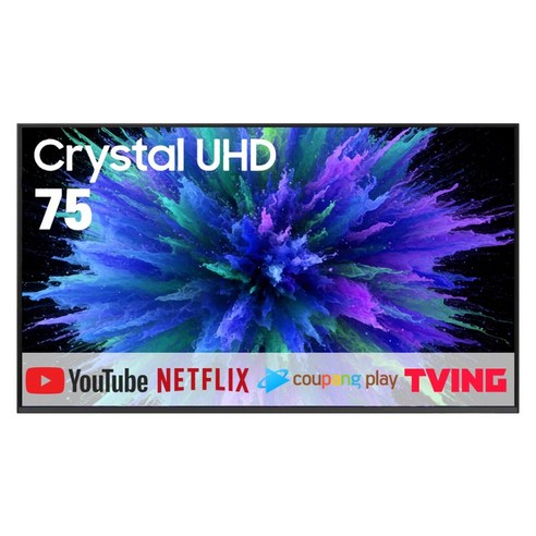 삼성전자 75인치(189cm) 4K Crystal UHD SMART TV 75DU7200 유튜브 넷플릭스 OTT 스마트 티비, 삼성 75DU7200, 방문설치, 벽걸이형, 189cm(75인치)