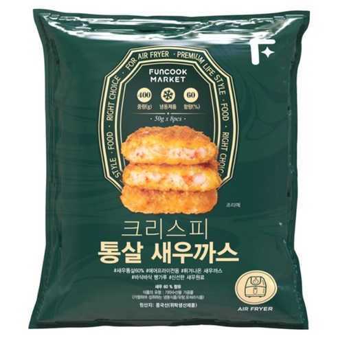 펀쿡 크리스피 통살 새우까스, 400g, 1개