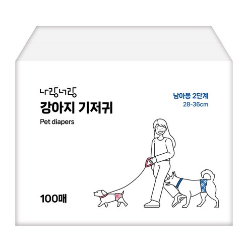 나랑너랑 남아용 강아지 기저귀, 소형, 1개, 100개입