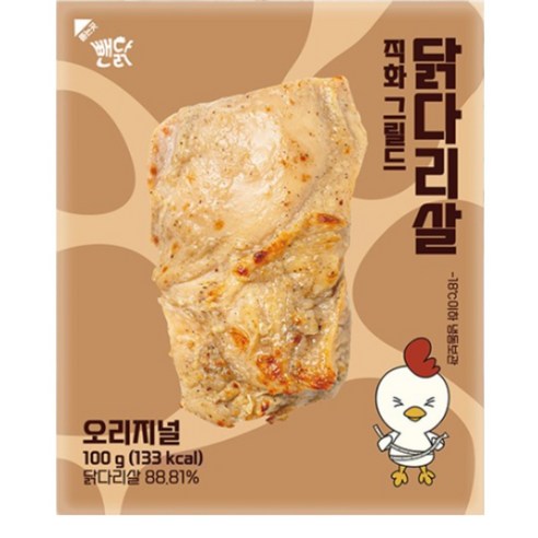 뺀닭 닭다리살 껍질 벗긴 직화그릴드 통닭다리살 오리지널, 100g, 30팩, 30개