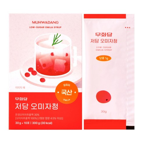 무화당 저당 문경 오미자청 국산 100% 오미자, 1박스, 10개입, 30g