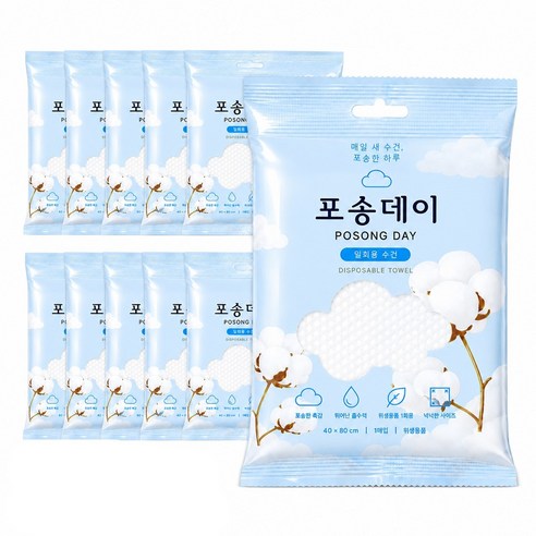포송데이 부드러운 레이온 일회용 수건, 화이트, 12개