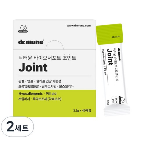 [총 40회 급여] 닥터뮨 바이오서포트 조인트 짜먹이는 강아지 고양이 영양제, 2세트, 뼈/관절강화, 40회분