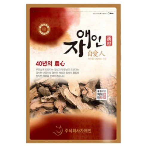 자애인 국산 토복령 자연산 망개나무 뿌리 1.2kg, 1개 맛있게 먹은 솔직 후기 썸네일
