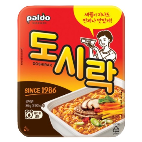 팔도도시락 컵라면 86g 40개