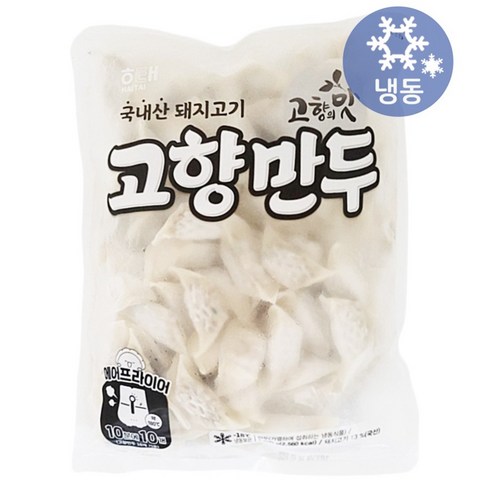 해태 고향만두 1200gx3개