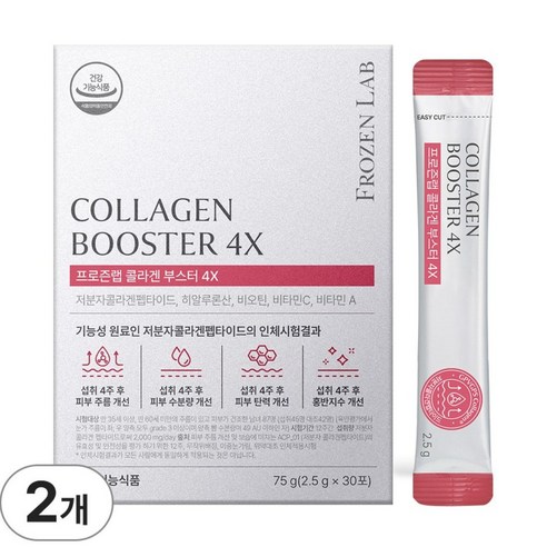 프로즌랩 콜라겐 부스터 4X, 2박스, 75g