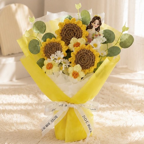 수제 뜨개 해바라기 꽃 3송이 꽃다발 졸업 시즌 선물로 동기 친구 선생님께 드리기 좋아요., 1개, 노란색