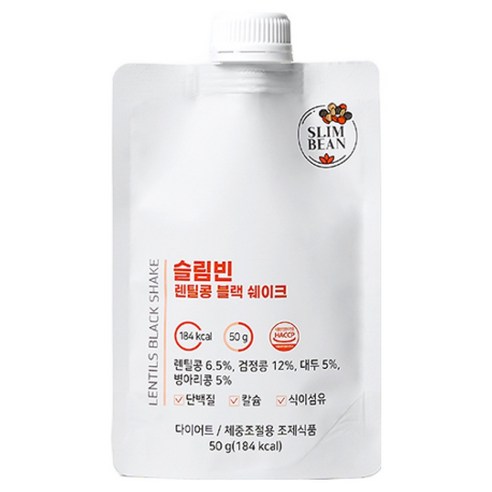 슬림빈 렌틸콩 블랙 쉐이크 100% 콩 식물성 달지않은 단백질 쉐이크 다... 솔직 후기 | 실사용자 리뷰 분석 썸네일