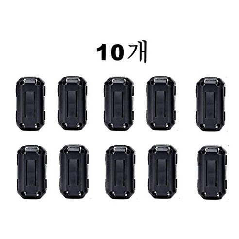 레드나무 고주파 노이즈 필터 페라이트 코어 10개, 직경(7mm)