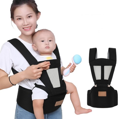 아기가 계속 안아달라고 할 때, 엄마 어깨는 괜찮으신가요? 아기띠힙시트