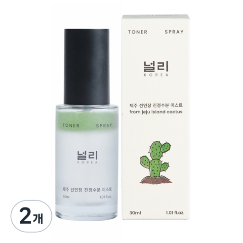 [피부 열감 진정] 여행용 널리 비건 제주 선인장 판테놀 진정수분 미스트... 솔직 후기 | 실사용자 리뷰 분석 - 상품 이미지 1