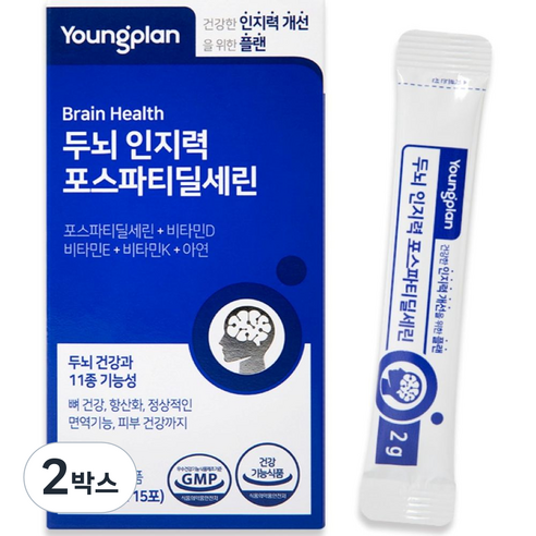 영진약품 두뇌 인지력 포스파티딜세린 분말 식약청인증, 30g, 2박스