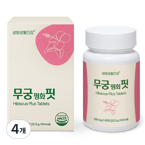 생명생활건강 무궁평화핏, 4개, 45정 4개, 45정