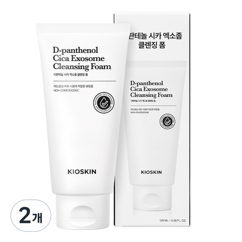 피지 92%개선 여드름완화 클렌징폼 모공세정 시카엑소좀 진정보습 약알칼리... 솔직 후기 | 실사용자 리뷰 분석 - 상품 이미지 1