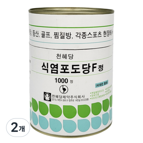천혜당 식염포도당, 1000정, 2개