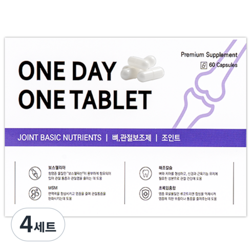 원데이원테블렛 강아지 고양이 관절영양제, 60회분, 뼈/관절강화, 4세트