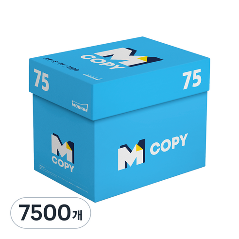 엠카피 복사용지 75g, A4, 7500개