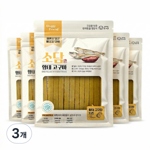 10억 유산균 담은 소담 황태 고구마 치즈 스틱 강아지 간식 노령견 프리미엄 부드러운 져키 고단백 저지방 면역 보양식 기력회복, 3개, 100g, [부드러운]10억 유산균 칭찬 간식