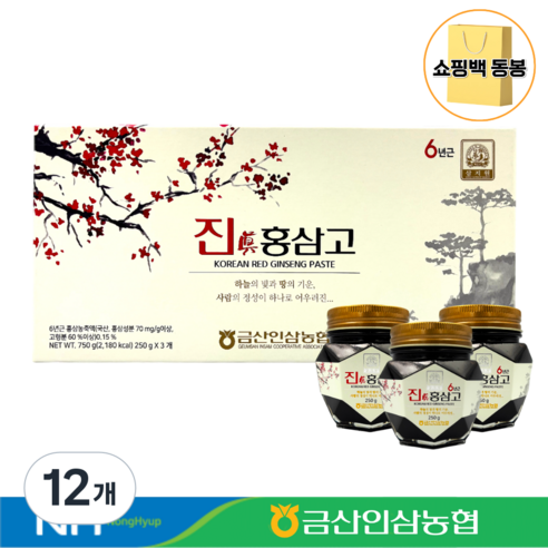 [금산인삼농협] 진홍삼고 (6년근 홍삼농축액), 250g, 12개
