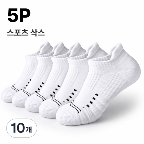 오피모 데일리 스포츠 러닝양말 남성 여성, 10개, 화이트