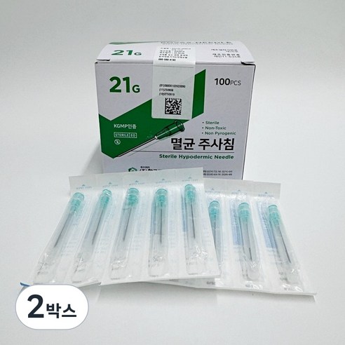 한국백신 일회용 주사침 21G 11/4" 100개, 2박스