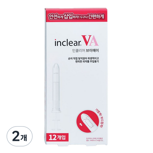 인클리어 VA 의약품 질정주입용기, WTK-01-WHITE, 2개