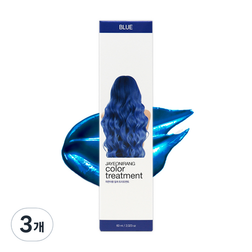 자연이랑 컬러 트리트먼트 60ml_블루, 블루, 3개