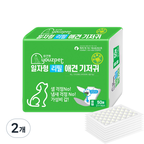 유즈펫 강아지 일자형 기저귀, 중형, 50개입, 2개