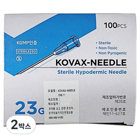 한국백신 일회용 주사침 23G 1" 100개, 2박스