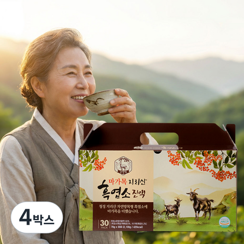 정성제 마가목 흑염소진액 지리산 무항생제 국내산100%, 4박스, 70ml 4박스, 70ml