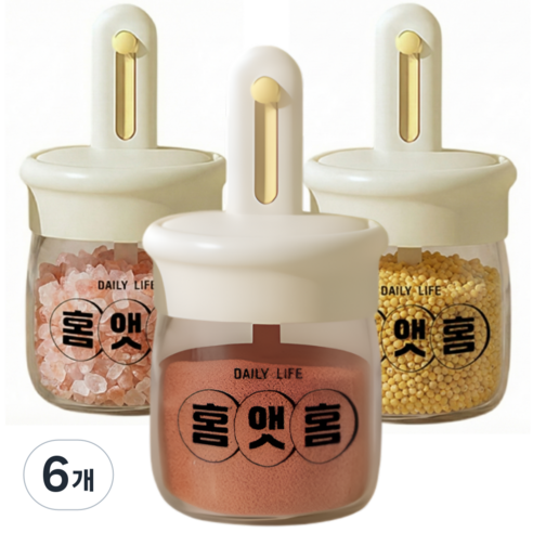 홈앳홈 유리 주방 조미료통 가정용 밀페 양념통 세트, 단품, 6개
