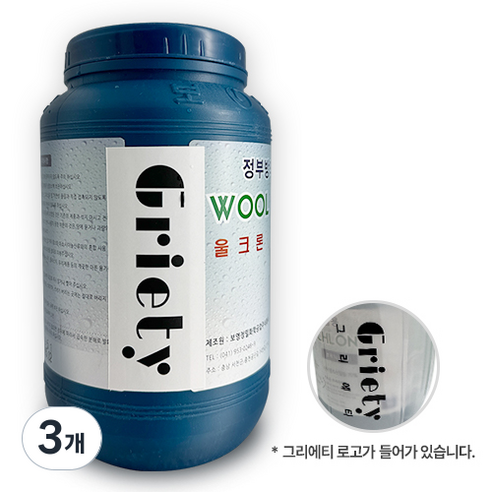 먹는물 소독약 울크론 국산, 1kg, 3개