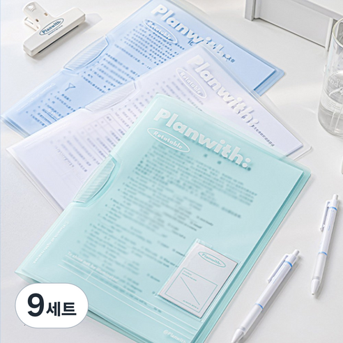 위클 파스텔 A4파일 케이스 3종세트 회전클립홀더 쫄대파일 서류 자료정리 화일 고급형, 9세트, 화이트블루민트